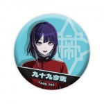 『HUNDRED LINE -最終防衛学園-』缶バッジ 九十九今馬