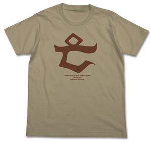 ザリュース 焼印 Tシャツ/SAND KHAKI-M オーバーロードII