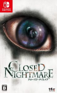 CLOSED NIGHTMARE　Switch版 【エビテン限定特典付】