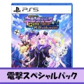 超次元ゲイム ネプテューヌ GameMaker R:Evolution 通常版