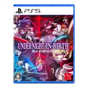 UNDER NIGHT IN-BIRTH II Sys:Celes 通常版 ファミ通DXパック 3DクリスタルセットPS5