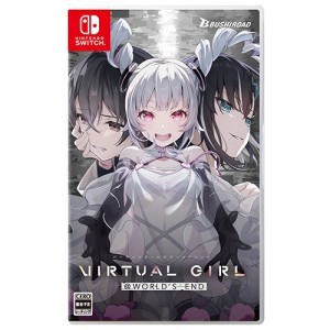 VIRTUAL GIRL @ WORLD’S END 通常版 Switch ファミ通DXパック