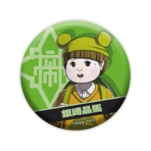 『HUNDRED LINE -最終防衛学園-』缶バッジ 銀崎晶馬
