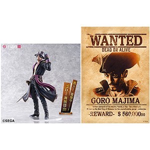 『龍が如く８外伝 Pirates in Hawaii』　フィギュア　キャプテン真島（真島吾朗）　 限定特典付き