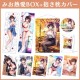 制服カノジョ2 みお熱愛BOX 3点セット ファミ通DXパック Windows