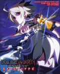 UNDER NIGHT IN-BIRTH スタートアップナビ