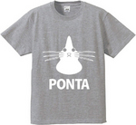 猫のぽんた フェイスTシャツ グレー Lサイズ