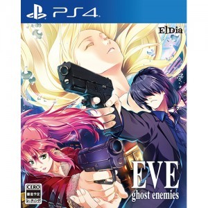 EVE ghost enemies 3Dクリスタルセット PS4版（エビテン限定特典付）