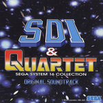 SDI & カルテット 〜SEGA SYSTEM 16 COLLECTION〜 オリジナルサウンドトラック