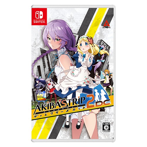 Amazon.com: [PS4] AKIBA'S TRIP2 Director's Cut : Video Games