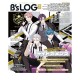 B's-LOG 2025年8月号