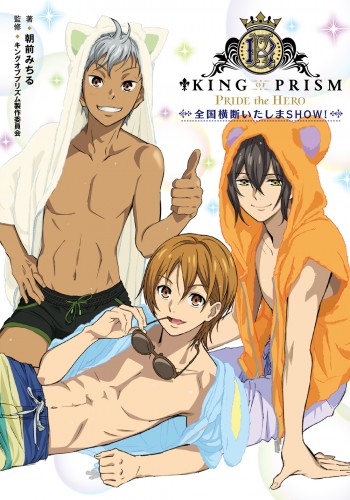国内版LD 『栄光のハリウッド　AFI功労賞に輝く巨匠とスター　Vol.1 国内版LD 『栄光のハリウッド AFI功労賞に輝く巨匠とスター Vol.1Ω