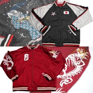 【30％OFF】6コレクション　火花スカジャン サイズXXL