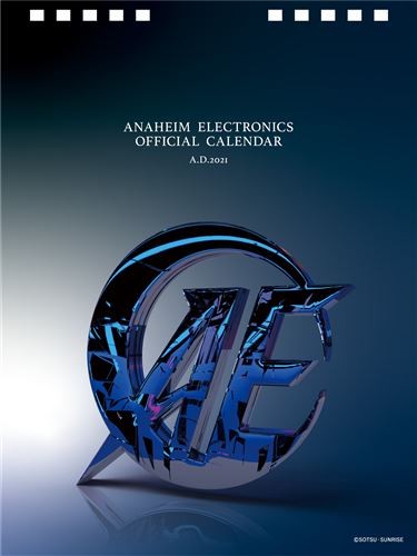UMストア 数量限定 発売品 DVD D+B1A4 卓上カレンダー セット 31a475b94a2febc2deefe05ecf2ca5