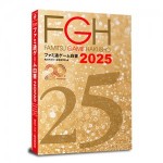 ファミ通ゲーム白書2025 書籍版