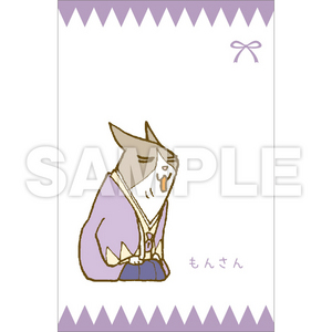 くるねこ ポチ袋 （もんさん）