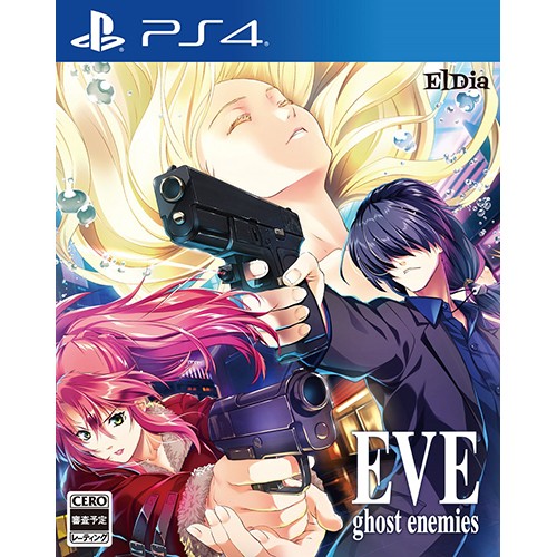 EVE ghost enemies First Press Limited Edition Nintendo