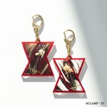 X Double Sided Acrylic Keychain A