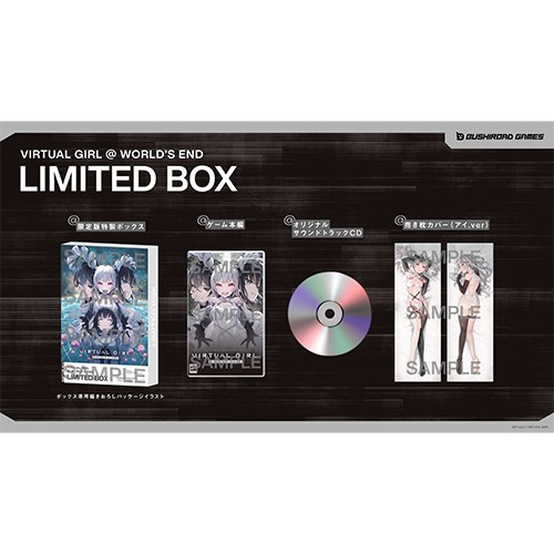 Ruvie world end. 限定盤 2DVD+CD Amazon.co.jp: ワールドエンドの庭 初回限定盤 RED - 堀江由衣