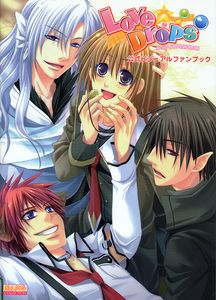 Love☆Drops みらくる同居物語 公式ビジュアルファンブック