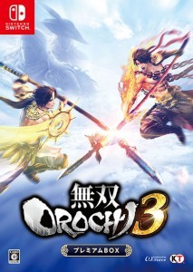 無双OROCHI3　プレミアムBOX Switch版