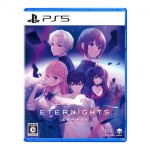 Eternights: Deluxe Edition (エビテン限定特典付き)