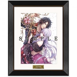 「レンドフルール」10周年記念 複製原画 (D) 『レンドフルール』PlayStation Vita版 通常版パッケージイラスト