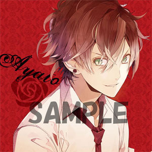 DIABOLIK LOVERS(ディアボリックラヴァーズ) 頬ずりクッション 逆巻アヤト