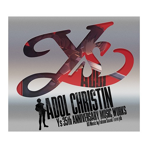 ADOL CHRISTIN～イース生誕35周年音楽作品～』CD盤＆DL版発売
