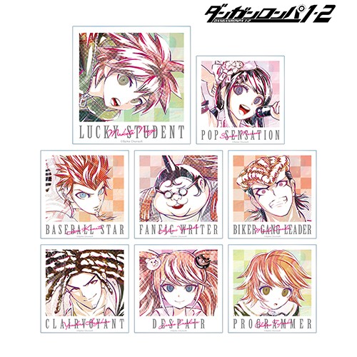 ダンガンロンパ1・2Reloadクリアしおりvol.1コンプリートセット 特典有 ダンガンロンパ1・2 クリアしおりセット DR Vol.1｜エビテン