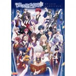 TVアニメ『魔法使いの約束』オフィシャルコンプリートブック