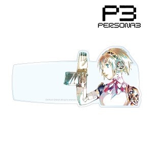 ペルソナ3 アイギス Ani-Art キャラメモボード