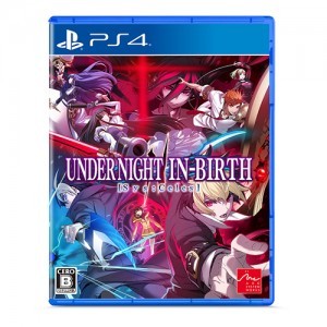 UNDER NIGHT IN-BIRTH II Sys:Celes 通常版 ファミ通DXパック PS4