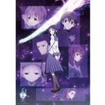 “文学少女” クリアポスター
