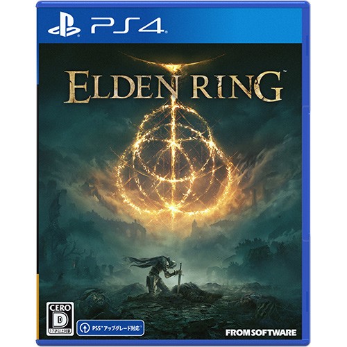 【新品未開封】ELDEN RING PS4版　特典付き
