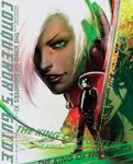 THE KING OF FIGHTERS XI CONQUEROR'S GUIDE