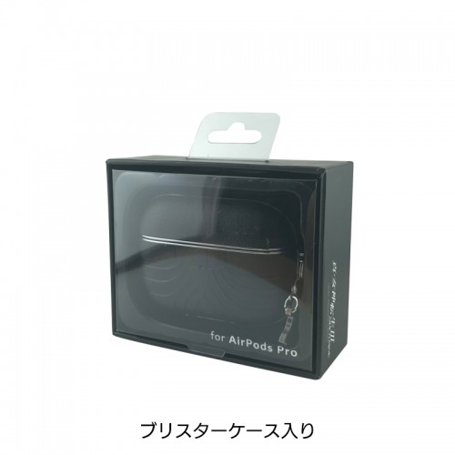 真 女神転生 Ⅲ airpods pro ケース 真 女神転生 Ⅲ airpods pro ケース - メルカリ