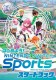 てれびげーむマガジン July 2022
