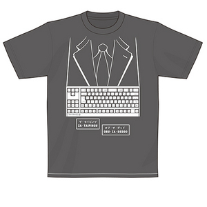 『ザ・タイピング・オブ・ザ・デッド』Tシャツ【セガ2014夏イベント】 Lサイズ