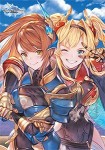 「グランブルーファンタジー」B2タペストリー＜ゼタ＆ベアトリクス＞