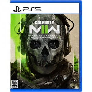 Call of Duty: Modern Warfare II （コール オブ デューティ モダン・ウォーフェア II）PS5版（特典付き）