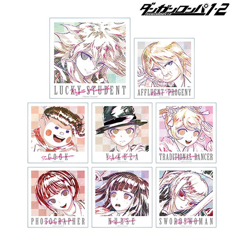 ダンガンロンパ1・2 Reload トレーディング Ani-Art 第1弾