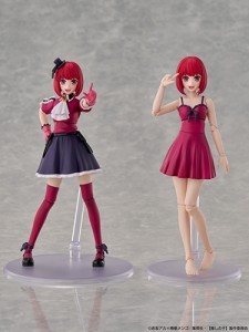 【推しの子】 有馬かな DX ver. KADOKAWA PLASTIC MODEL SERIES