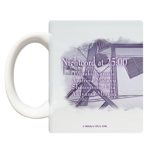 25時、ナイトコードで。CD プロセカくじ マグカップ、マルチトレイ 25時、ナイトコードで。CD プロセカくじ マグカップ、マルチ