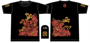 『俺の屍を越えてゆけ２』「百鬼祭り」Tシャツ S