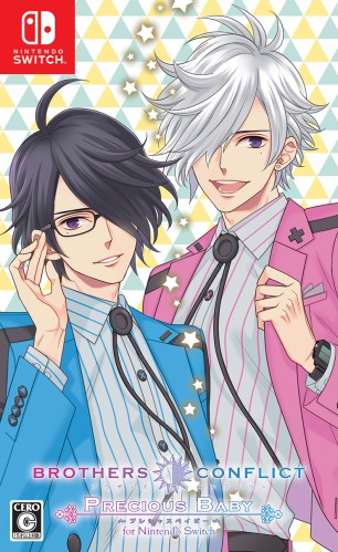 Brothers Conflict Precious Baby For Nintendo エビテン