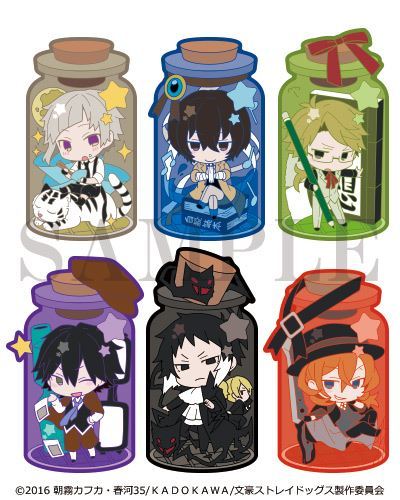 文豪ストレイドッグス ぴくたむ！ 文豪ストレイドッグス | GOODSMILE ONLINE SHOP