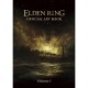 【再販】【関連書籍フェア特典対象】ELDEN RING OFFICIAL ART BOOK Volume I & II（特典付き）※2023年3月上旬出荷分