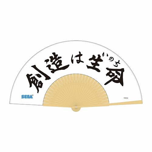 純銀製　扇　兎 灰桜（はいざくら）｜扇子｜うちわ・扇子｜商品を探す｜新日本