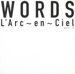 WORDS